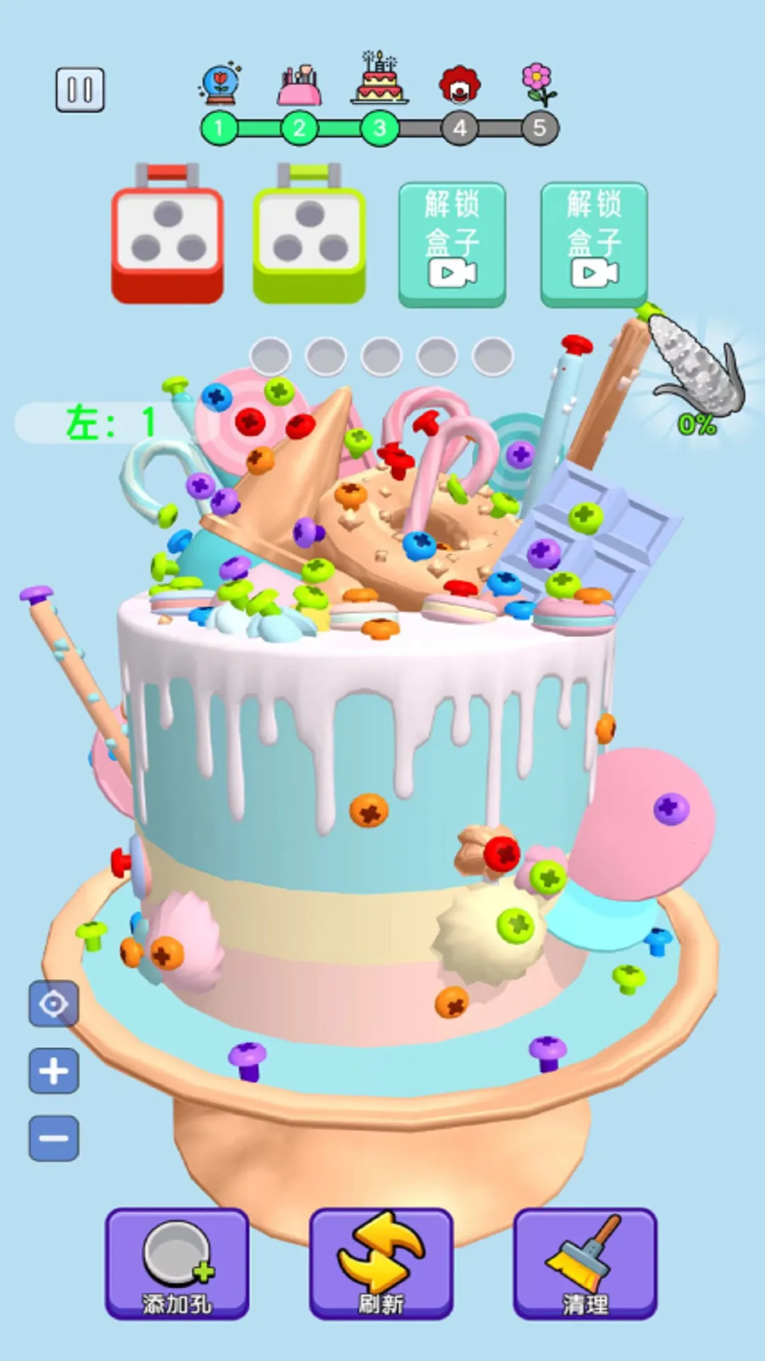 快来拆螺丝吧2025官方最新版本v1.0.2 手机版截图2