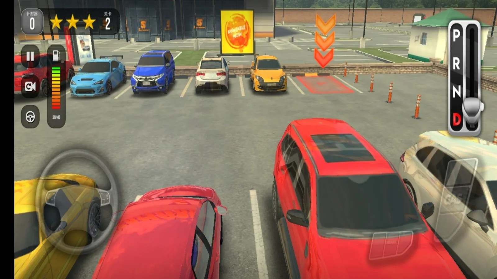 µؼ(ģ淨)v0.5.0 ׿ͼ0