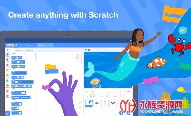 scratch2025ٷ°汾v1.5.8 ٷͼ1