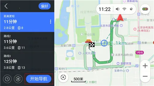 导航犬离线版 导航犬离线版