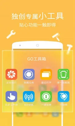 goexv7.31 Ѱͼ0