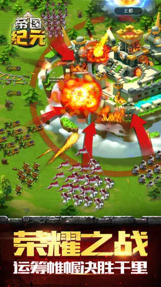 ۹Ԫս԰2025°汾v1.4.5 ׿ͼ2