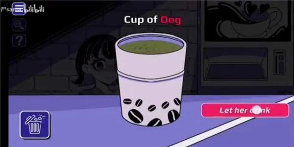 Anomalous Coffee Machine(Ƚ)v4.2.5 ׿ͼ2