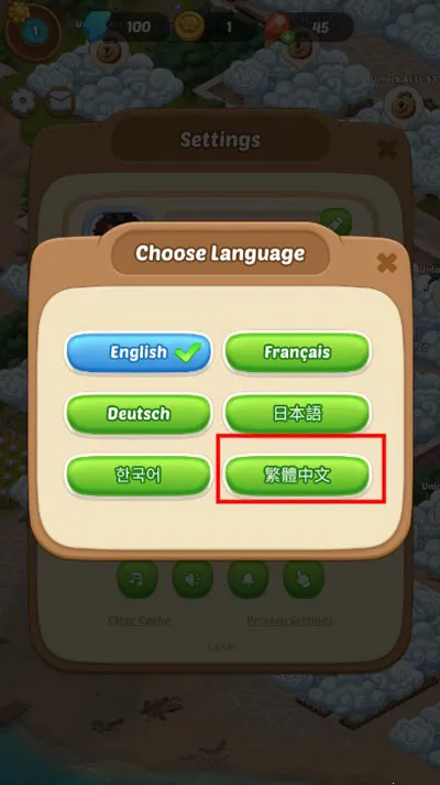 Seaside Escapeװ(СӪ)v1.71.0 ٷͼ2