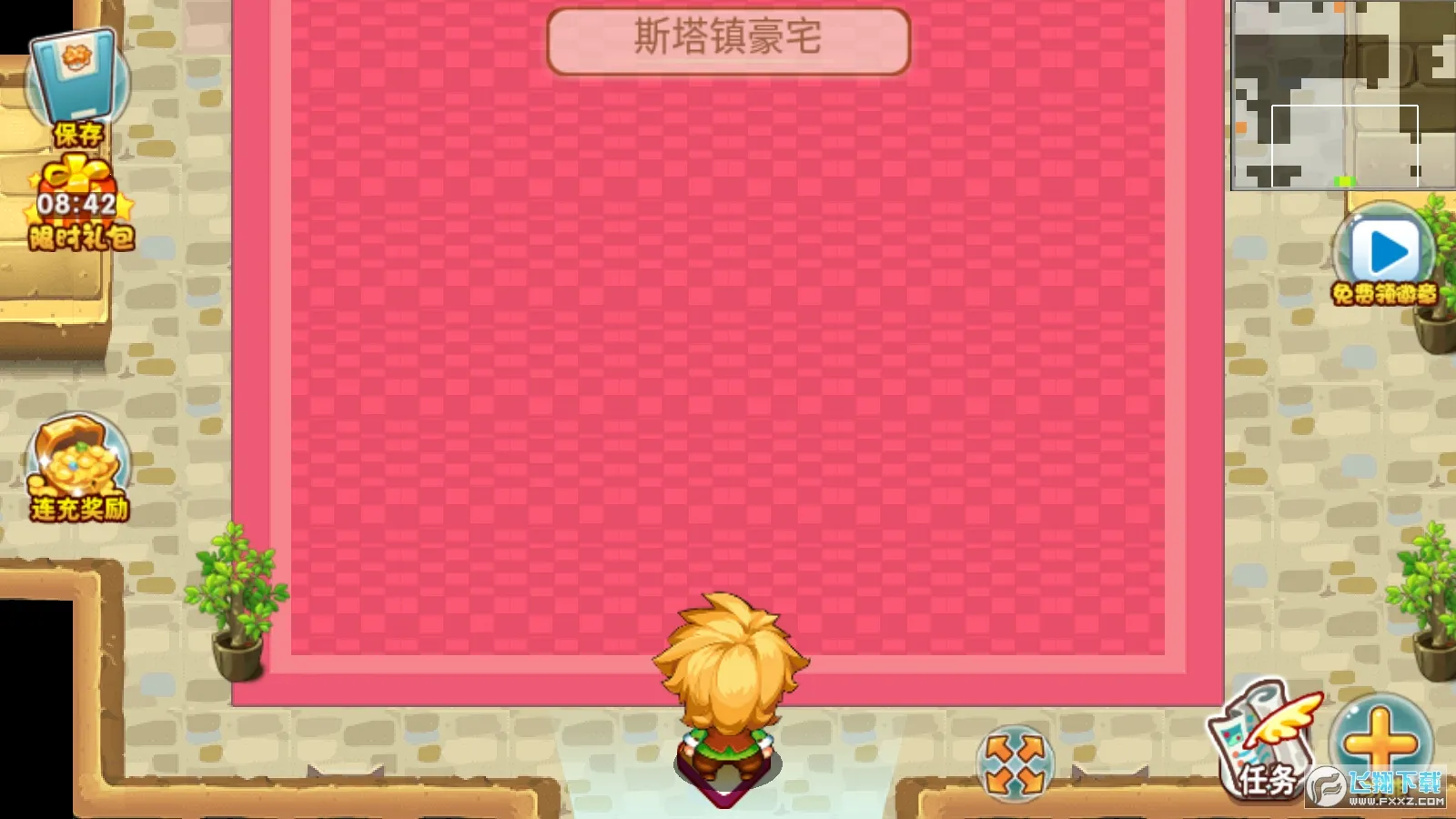 口袋妖怪超奇希斯2.12025最新版本v2.1 安卓版截图0