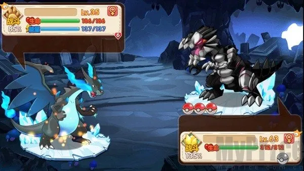 口袋妖怪超奇希斯2.12025最新版本 口袋妖怪超奇希斯2.12025最新版本