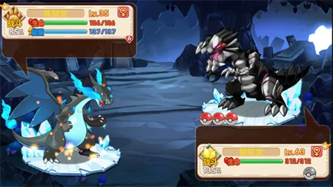 口袋妖怪超奇希斯2.12025最新版本 口袋妖怪超奇希斯2.12025最新版本