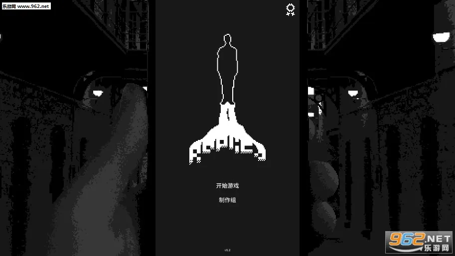 Replica(ֻϷ)v1.2 Ѱͼ0