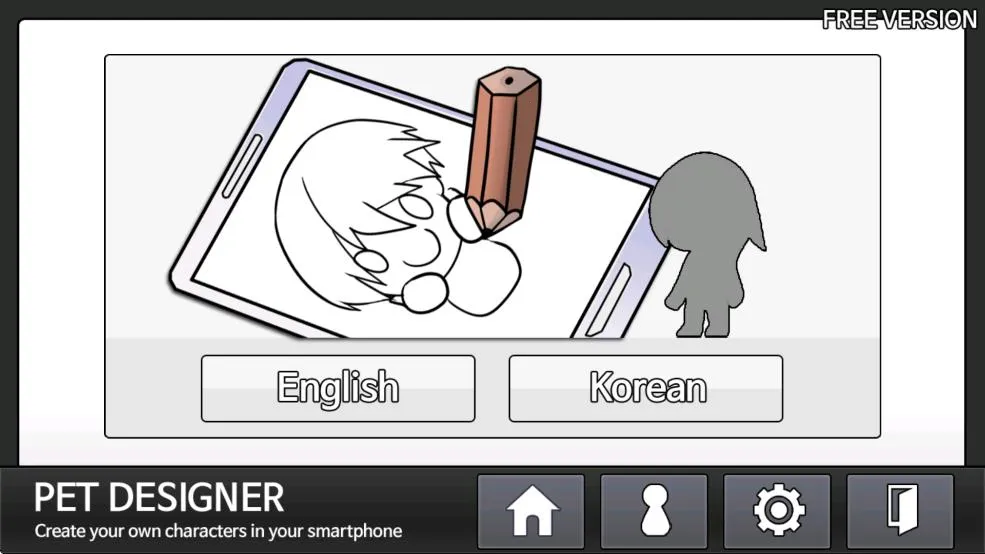 petdesigner(軥)v1.0.6 ֻͼ1