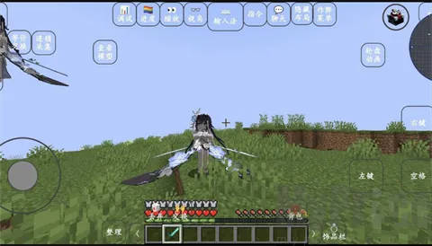 我的世界Yes史蒂夫(生存建造游) 我的世界Yes史蒂夫(生存建造游)