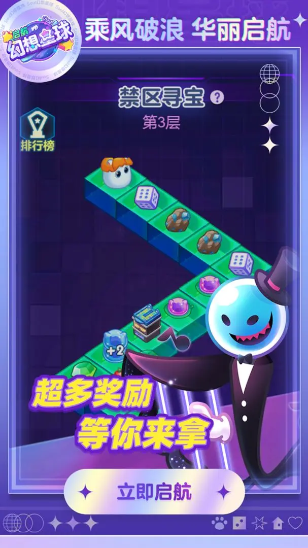 (ǼʾӪ)v3.3.1 ٷͼ0