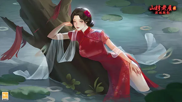 山村老屋4(解谜探险游)v1.0.1 免费版截图4