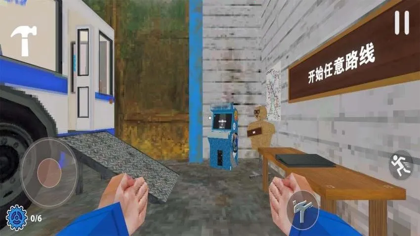 ƱԱģ(Ʊģ)v1.0.3 ֻͼ1