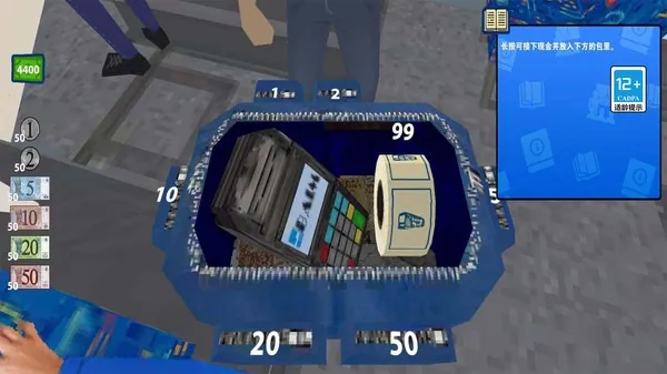 ƱԱģ(Ʊģ)v1.0.3 ֻͼ4