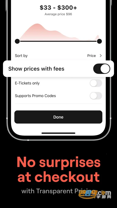 SeatGeek2025下载安装v2024.07.081419 官方正版截图4