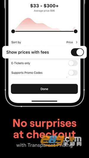 SeatGeek2025下载安装 SeatGeek2025下载安装