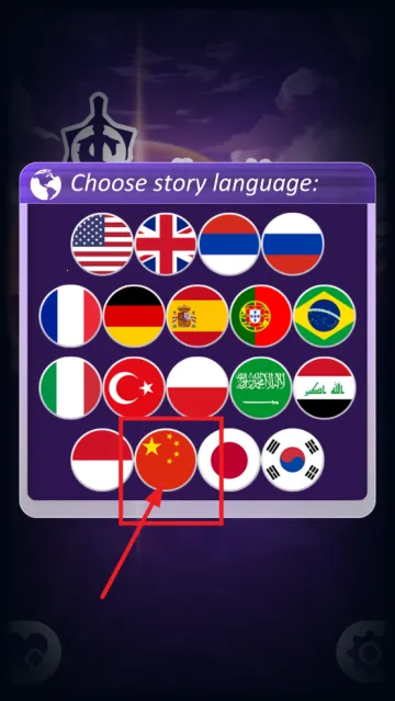 动漫爱情故事游戏(乙女恋爱游) 动漫爱情故事游戏(乙女恋爱游)