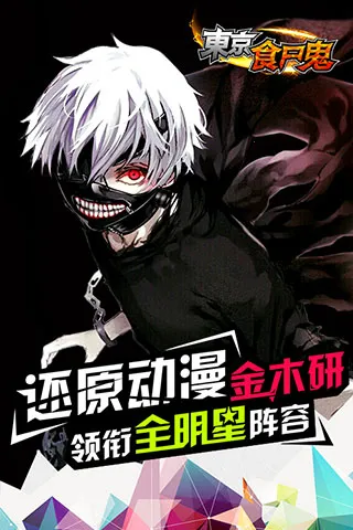 ʳʬƼŷ(ðս)v3.3637 ׿ͼ3