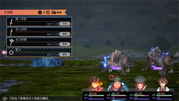 多元生活安装器2025官方最新版本v1.0.1 安卓版截图0