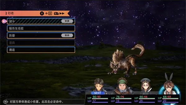 多元生活安装器2025官方最新版本v1.0.1 安卓版截图2