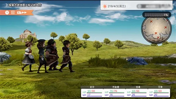 多元生活安装器2025官方最新版本 多元生活安装器2025官方最新版本