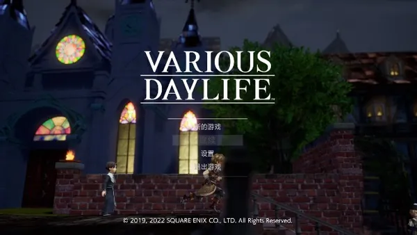 多元生活安装器2025官方最新版本v1.0.1 安卓版截图4