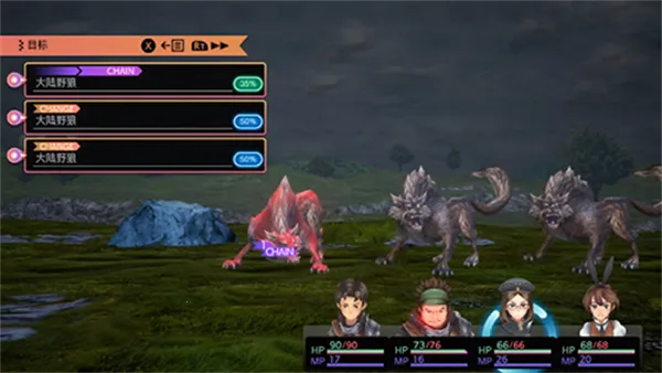 多元生活安装器2025官方最新版本v1.0.1 安卓版截图3