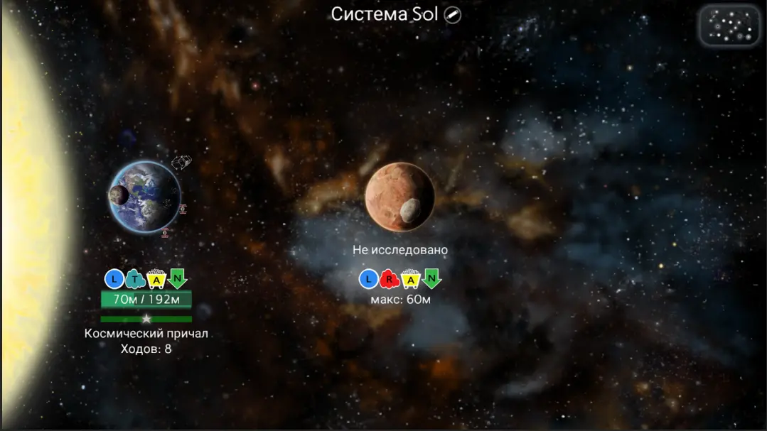 Ǽ(̫ղս)v1653 ׿ͼ1