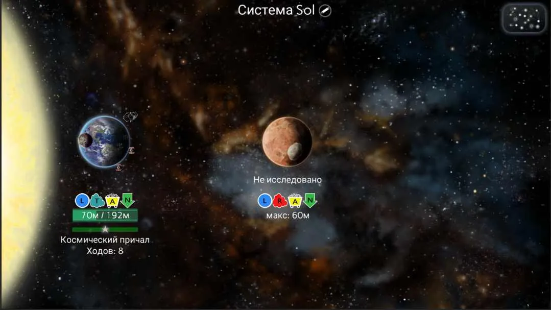 Ǽ(̫ղս)v1653 ׿ͼ3