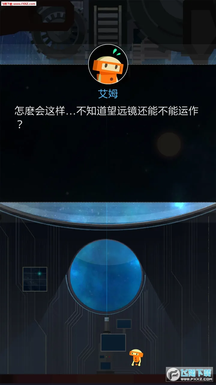 OPUS: R2025ٷ°汾v4.12.2 Ѱͼ0