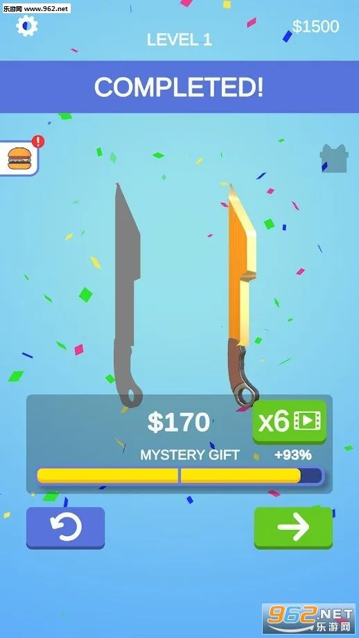 我磨刀贼6:做个大宝剑最新手机版v1.26.5 免费版截图1