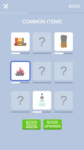 我磨刀贼6:做个大宝剑最新手机版v1.26.5 免费版截图4