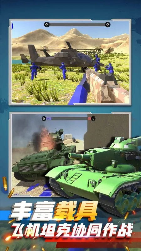 սɳģ(ɳо)v1.0.07 ׿ͼ2