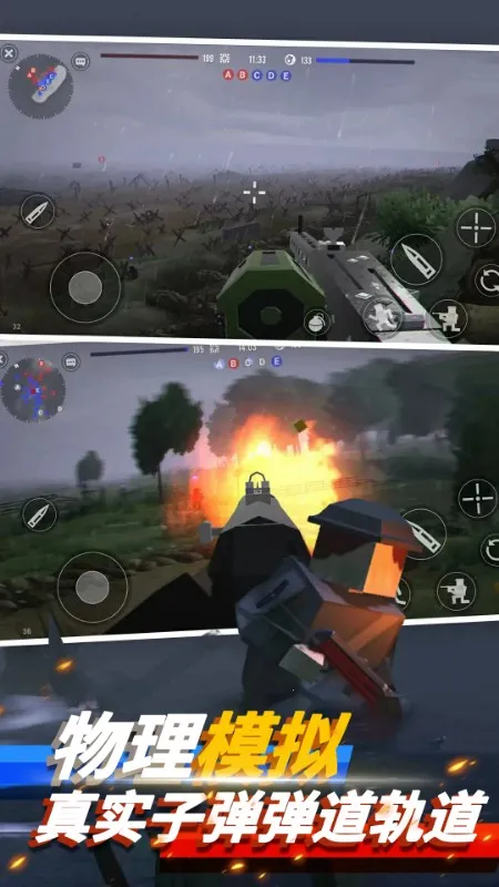 սɳģ(ɳо)v1.0.07 ׿ͼ3