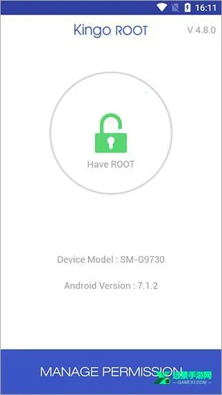一键Root工具2025官方正版 一键Root工具2025官方正版