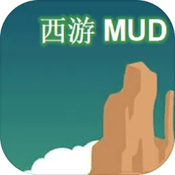 MUD()v3.0 Ѱ