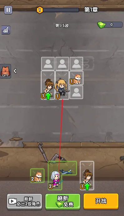 僵尸突围小队 内置2025最新版本v1.0 官方正版截图4