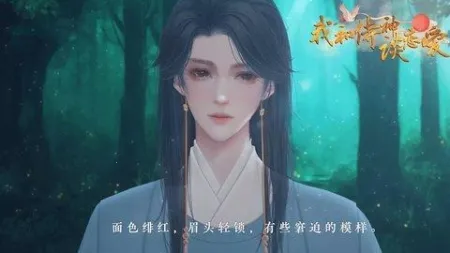 Һ̸8.27׿ֻv1 ٷͼ3