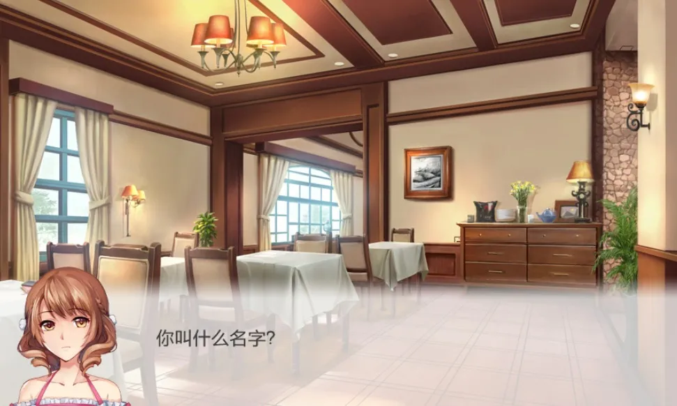 þȹݣ2.22(ȹݾӪ)v1 ׿ͼ0