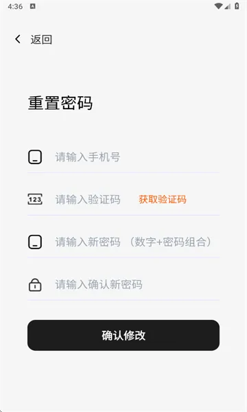 Ϲֻ(ƻ࿪)v1.0.1 Ѱͼ0