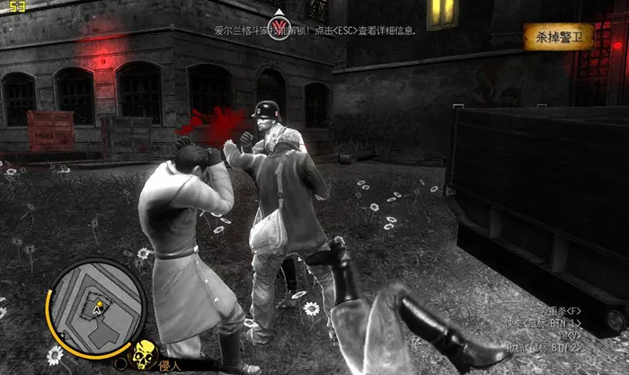 ƻ İ2025ذװv1.0.7 ׿ͼ0