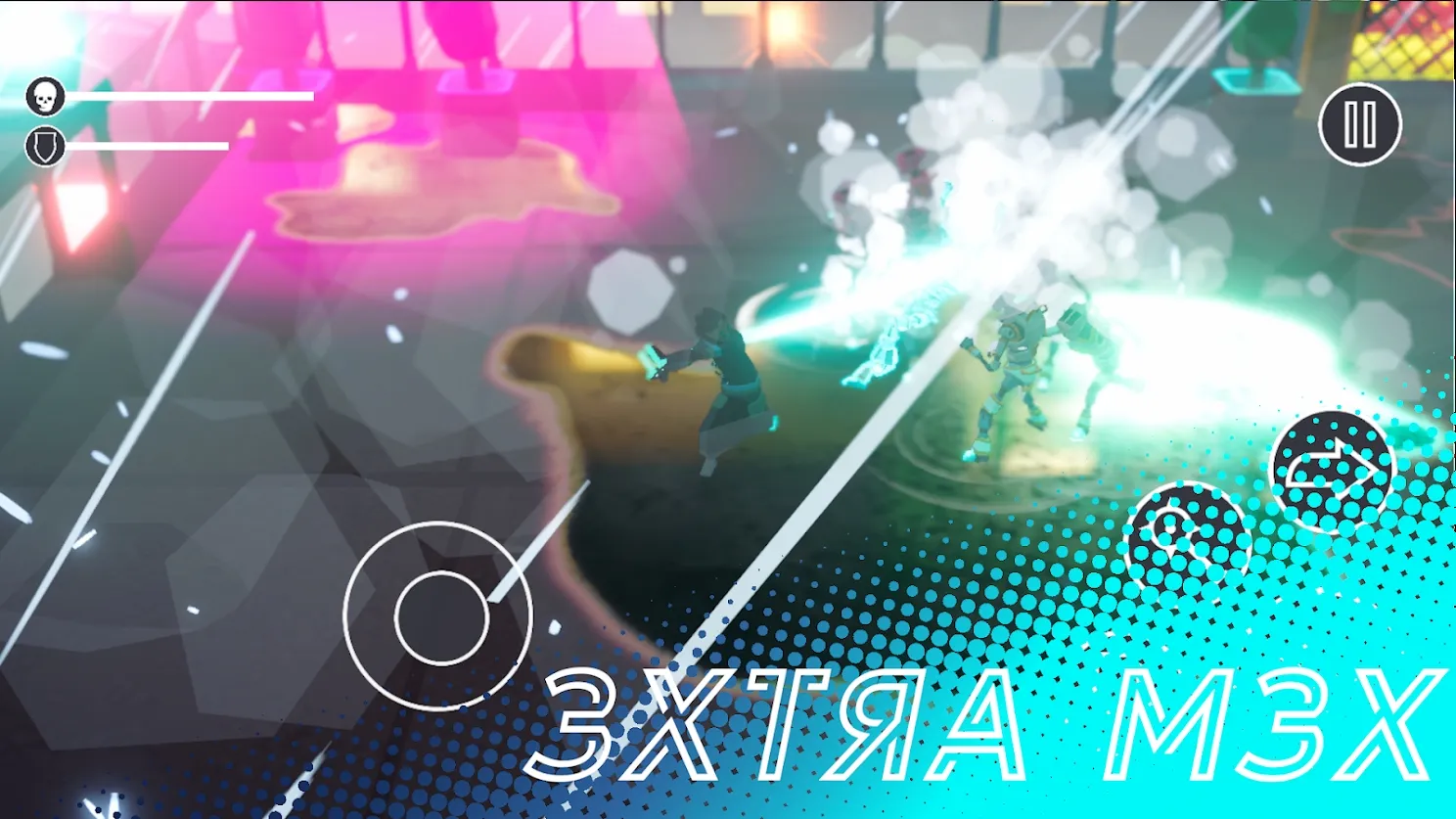 Highrise(元宇宙社交)v4.2.2 手机版截图2