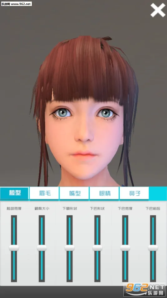 Ůƽ氲װ(Ů)v2.8 ֻͼ1