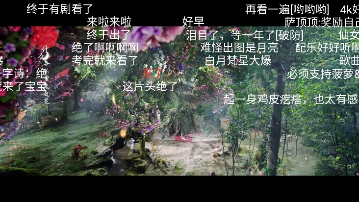 多多影视2.2最新手机版 多多影视2.2最新手机版