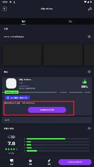 Apkmodyֻv3.2.26 ׿ͼ1