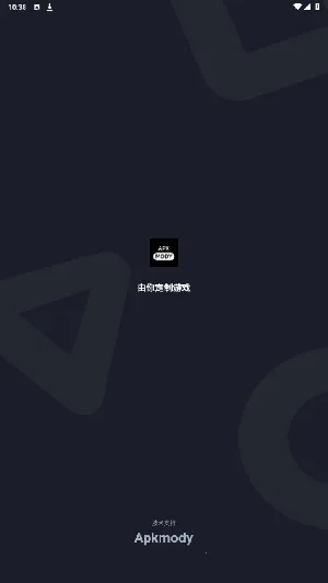 Apkmodyֻv3.2.26 ׿ͼ2