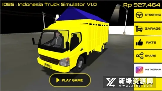 IDBS印尼卡车模拟器最新手机版v3.1 官方正版截图2