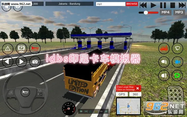 IDBS印尼卡车模拟器最新手机版 IDBS印尼卡车模拟器最新手机版