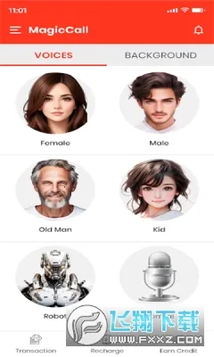 MagicCall2025下载安装v2.0.8 手机版截图1