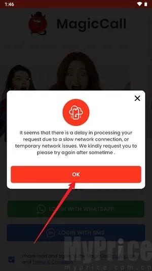MagicCall2025下载安装 MagicCall2025下载安装